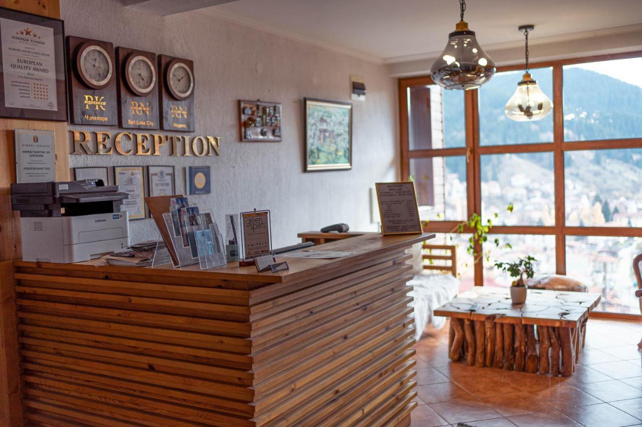 Rodope Nook Guest House Chepelare Dış mekan fotoğraf